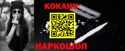 альфа пвп VHQ Краснокаменск