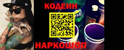 меф Краснознаменск
