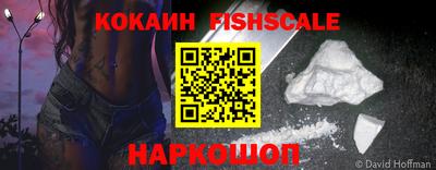 метадон Краснодар