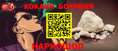 метадон Краснодар