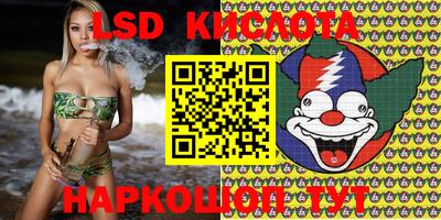 метадон Краснодар