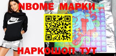метадон Краснодар