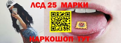 метадон Краснодар