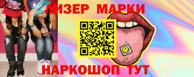 меф Краснознаменск