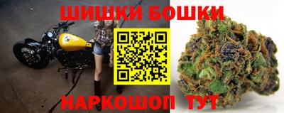 меф Краснознаменск