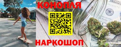 метадон Краснодар