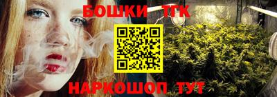 альфа пвп VHQ Краснокаменск