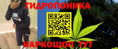 метадон Краснодар