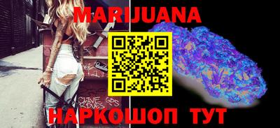 метадон Краснодар