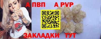 метадон Краснодар