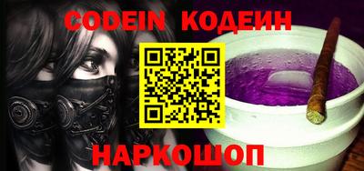 метадон Краснодар