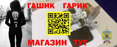 метадон Краснодар
