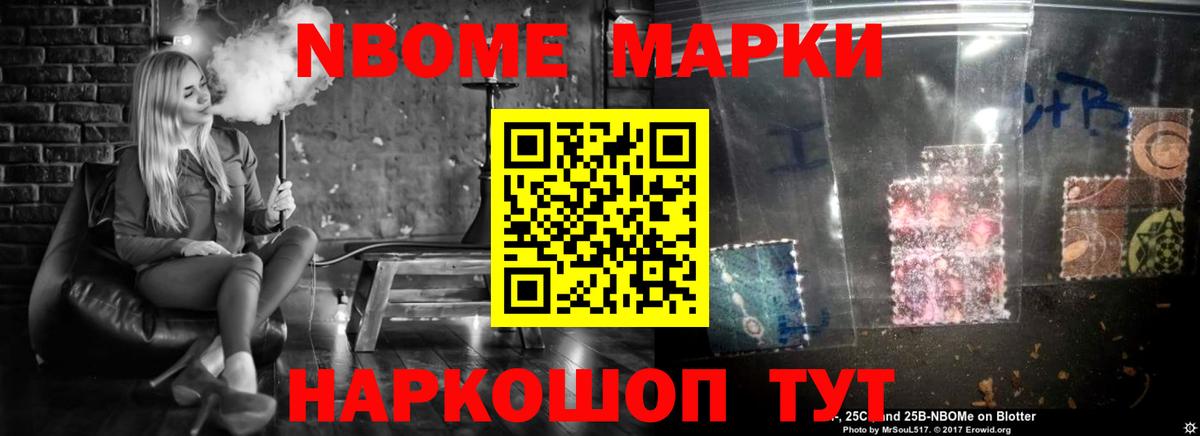 ЛСД экстази  Вход с VPN  Избербаш  ЛСД экстази кислота  ЛСД экстази кислота 