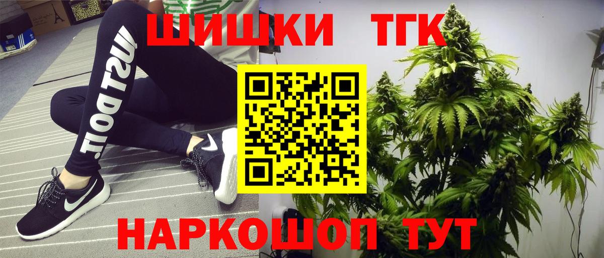 Марихуана ГИДРОПОН  МАРИХУАНА White Widow  Избербаш  Вход с VPN 